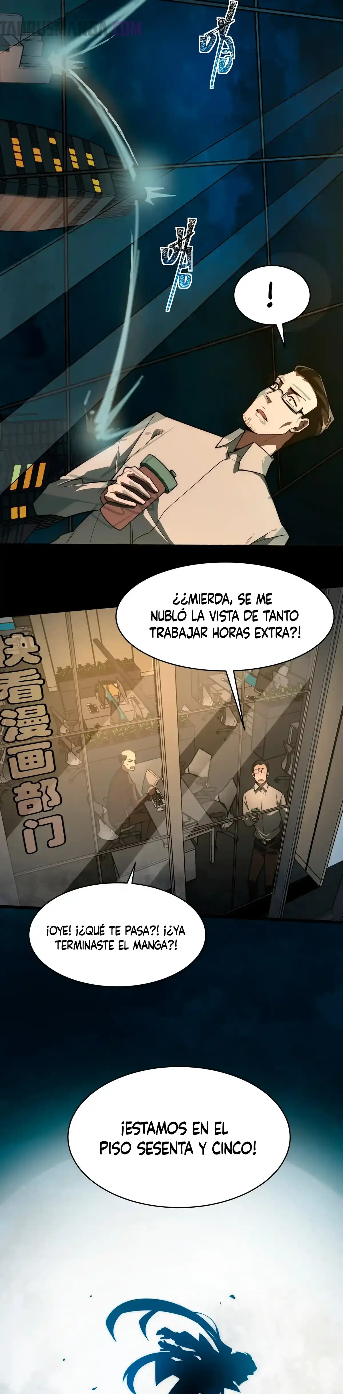 Ascensión Divina: Mi camino a la Cima de las Artes Marciales > Capitulo 3 > Page 101